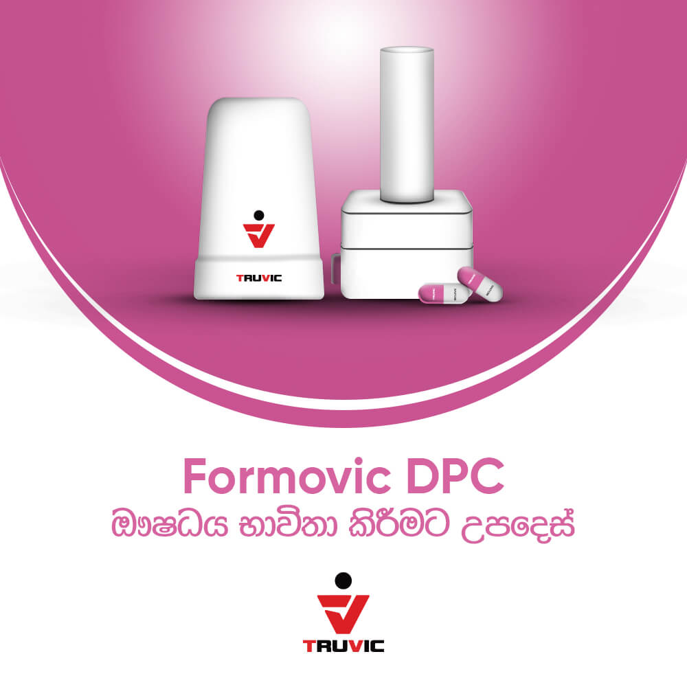 Formovic DPC
