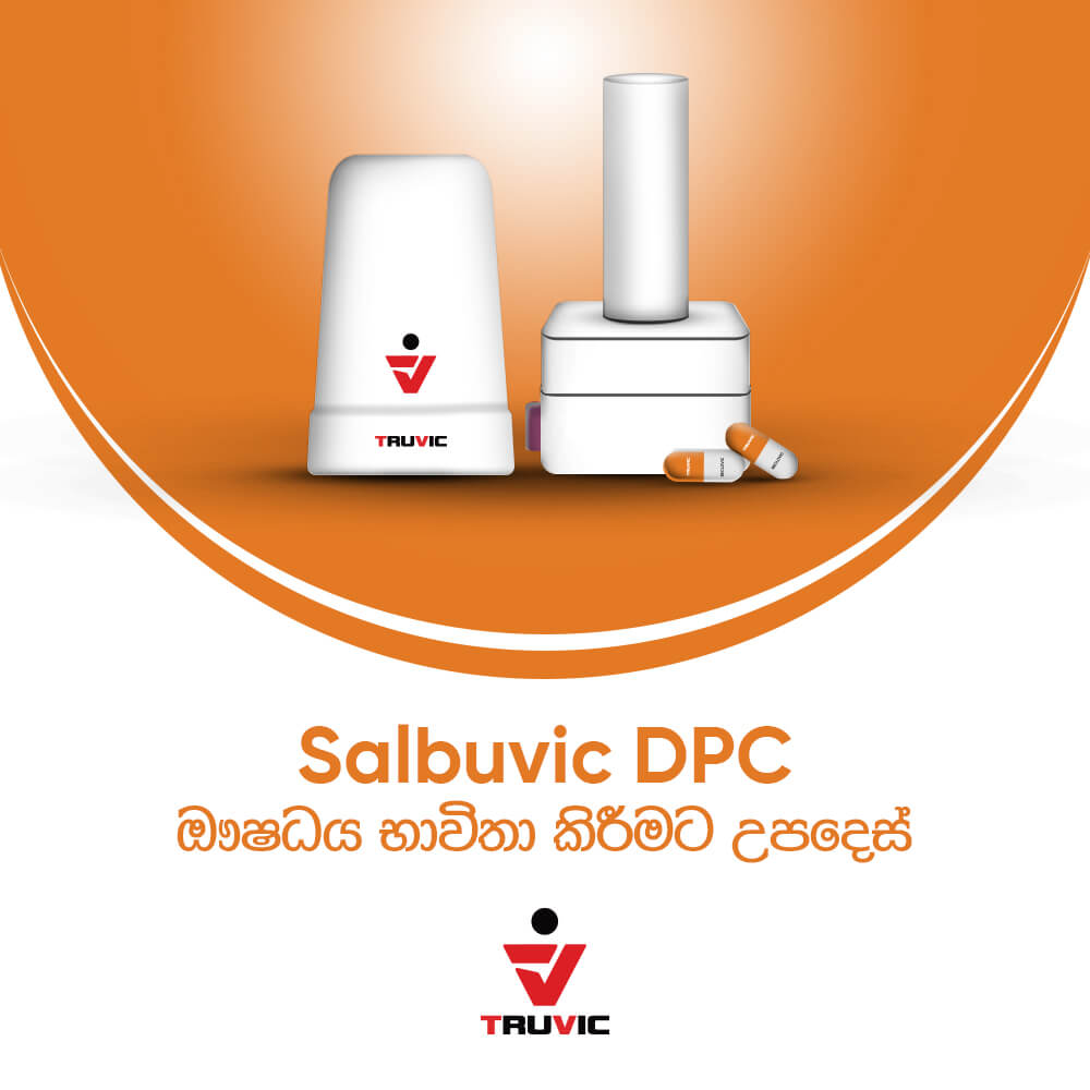 Salbuvic DPC
