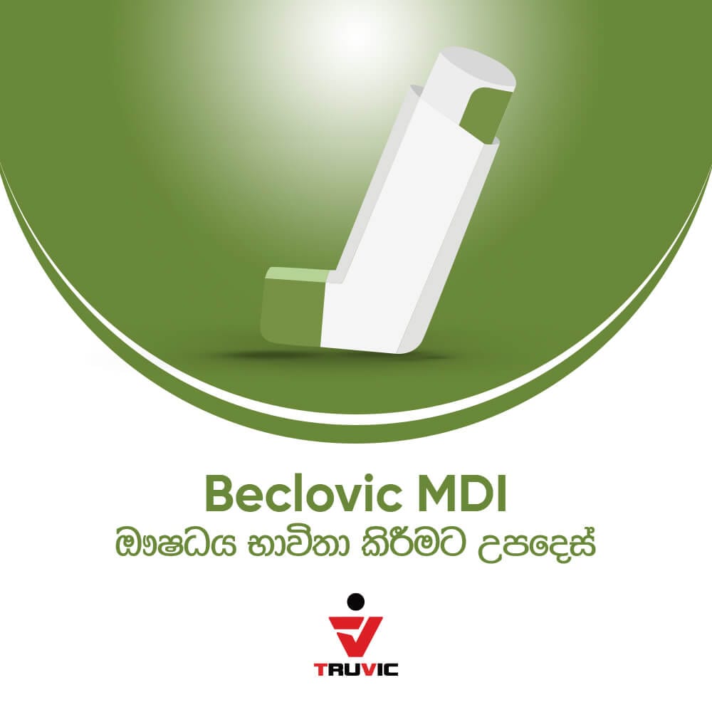 Beclivic MDI