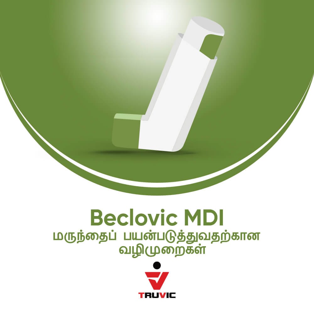 Beclivic MDI