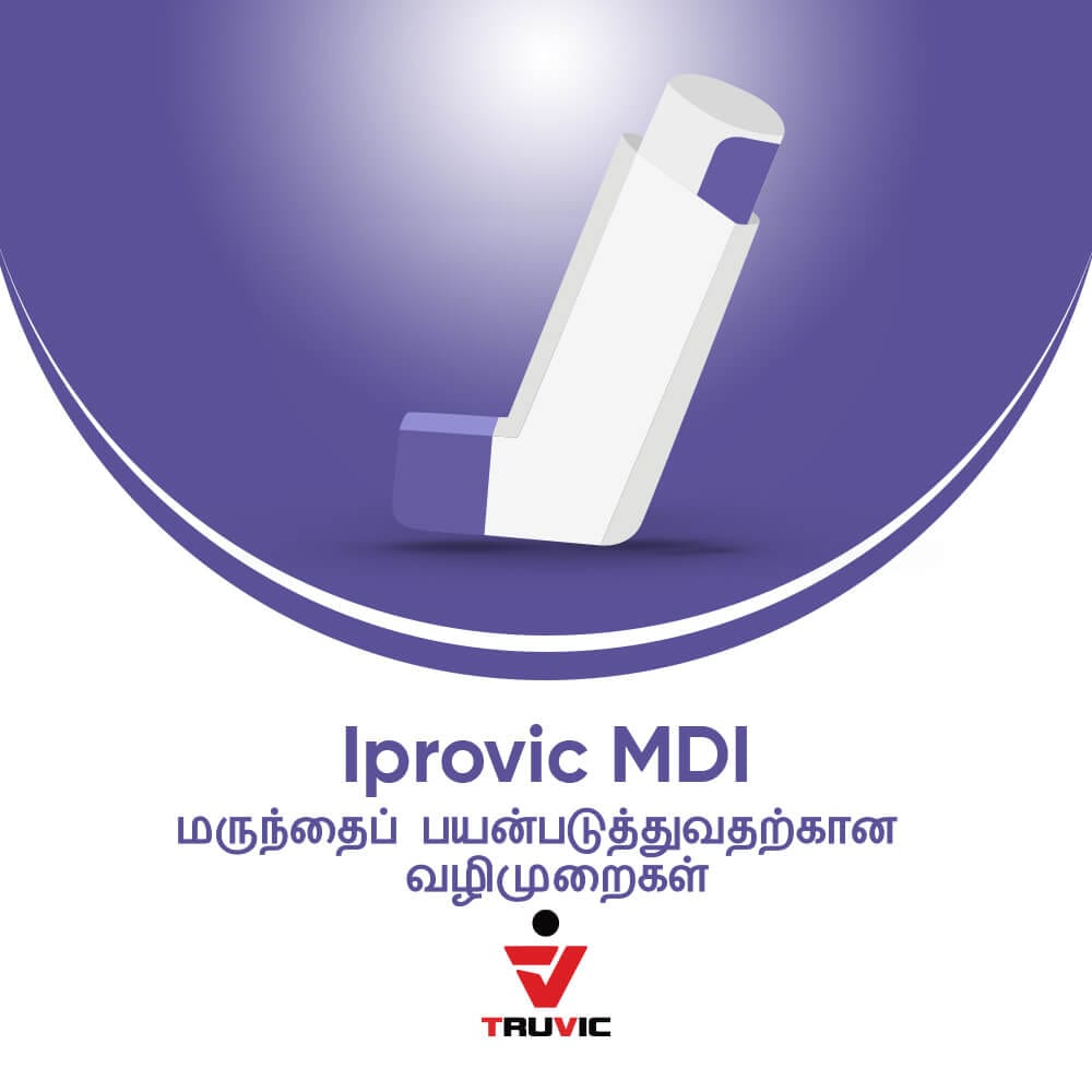 Iprovic MDI