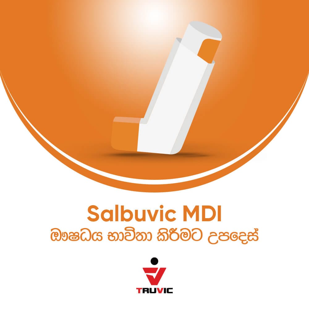 Salbuvic MDI